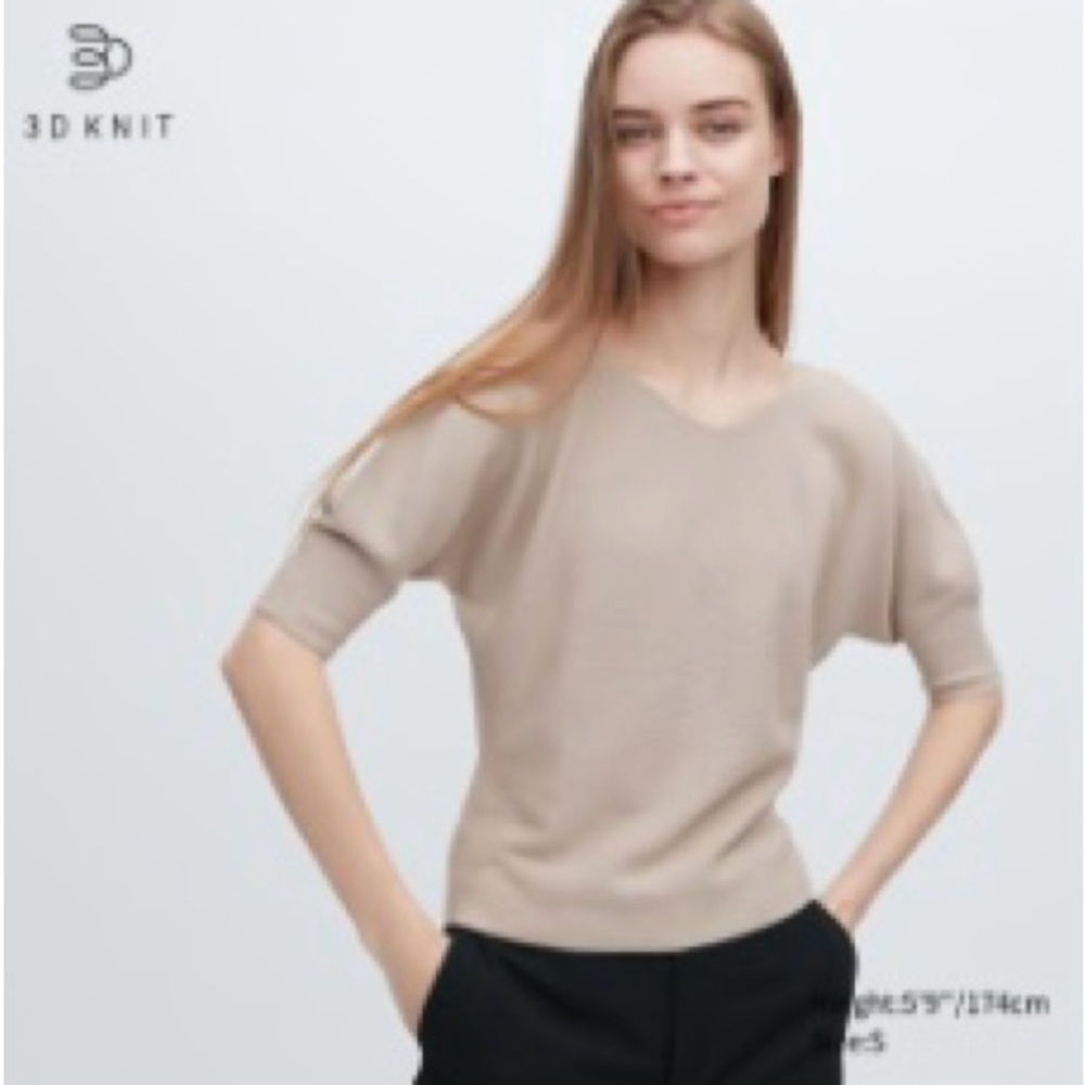 Beige Uniqlo 3D cotton volume sleeve sweater NWOT